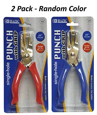 Rubber Grip Hand Paper Punch Single Hole 1/4  Round Circle 2 Pack Random Color • $9.69