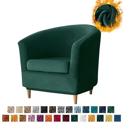 Elastic Velvet Club Tub Armchair Covers Stretch Couch Covers Slipcover Protector • $34.58