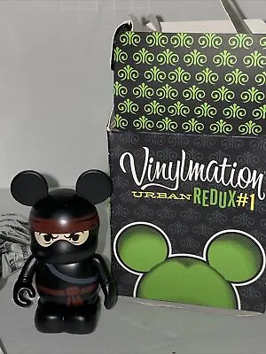 Disney Store Vinylmation Urban Redux Series 1 Set Ninja New Rare 3” A8 • $2.27