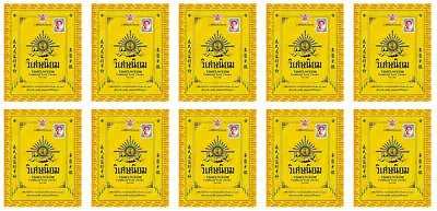 10 X VISET NIYOM TRADITIONAL CLASSIC HERBAL TOOTHPASTE POWDER NATURAL THAILAND • $27.71