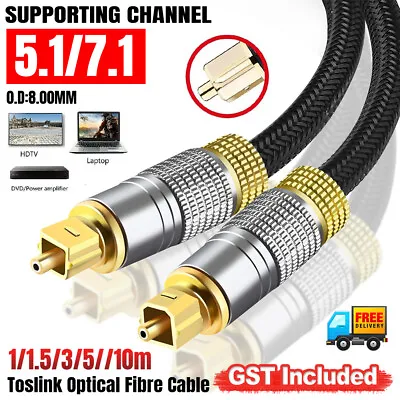 Ultra Premium Toslink Optical Fibre Cable Gold Plated Digital Audio Lead Cord • $9.10