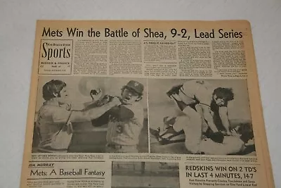 1973 Los Angeles Times * Pete Rose Reds Vs Bud Harrelson Mets The Battle Of Shea • $65