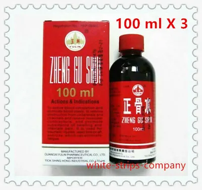 YULIN ZHENG GU SHUI 100ml Relieve Oil Pain Relief Massage 玉林牌正骨水 X 3 • £38.02