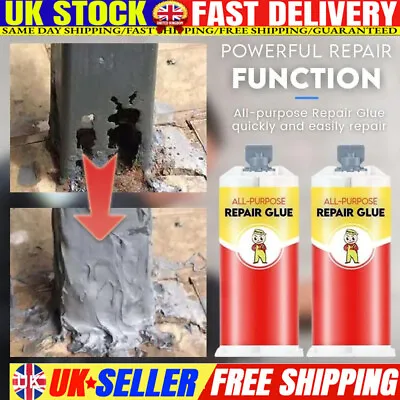 All-Purpose Repair Glue Casting Powerful Repair Glue For Metal Bonding Agent UK • £5.94