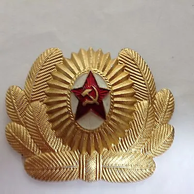 Soviet Russian Army Badge (Original USSR Hammer & Sickle Badge) • £1