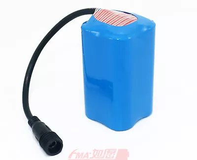 Protected Li-Ion Battery For Magicshine Bike Light LED Flashlight 7.2v 72WH • $42.46