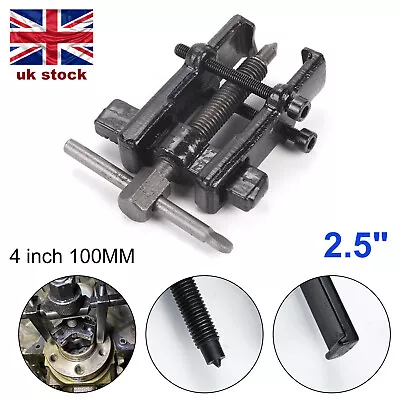 £5.29 • Buy 2 Jaw Gear Pulley Bearing Puller Remover Hand Tool 2.5  Small Leg Mechanics Tool