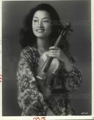 1982 Press Photo Violinist Kyung-Wha Chung - Hca79439 • $15.99