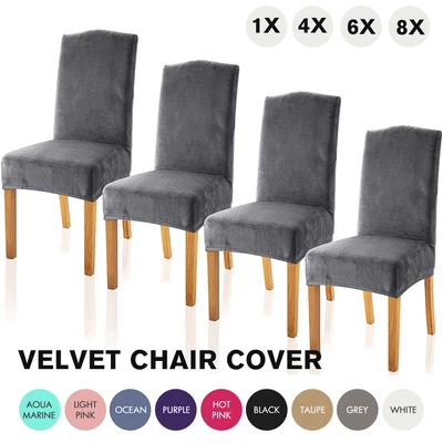 $9.01 • Buy High Stretch Dining Soft Chair Covers Velvet Fabric 1/4/6/8pcs Kitchen Home Seat