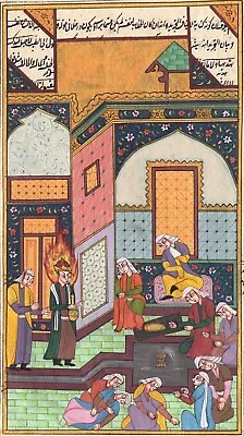 Persian Miniature Manuscript Painting Rare Illuminated Islamic Folk Handmade Art • $69.99