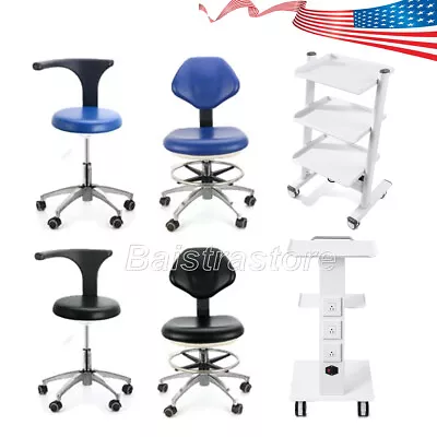 USA Dental Trolley 3-Layer Medical Tool Cart /Dentist Rolling Stool Backrest PU  • $110.39