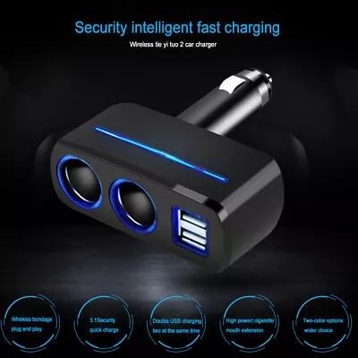 12V Car Cigarette Lighter Socket Adapter Dual USB Double Plug Charger Splitter • £4.99