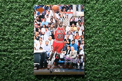 Michael Jordan 1995-96 Upper Deck #23 Electric Court • $14.95