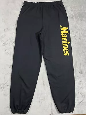 USMC Marine Corps Sweatpants Size Large Black Gildan Official Yellow Spell Out • $49
