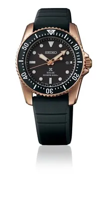 Seiko Men's Prospex Solar Divers Date Stainless Steel Watch - SNE586P1 NEW • $339