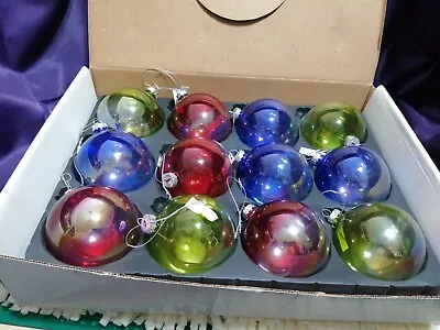 BOX OF 12 IRRIDESCENT GRADUATED COLOUR COATED 8cm GLASS BAUBLES • £30