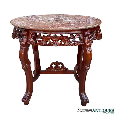 Vintage Victorian Heavily Carved Oval Red Marble Top Occasional Table • $680