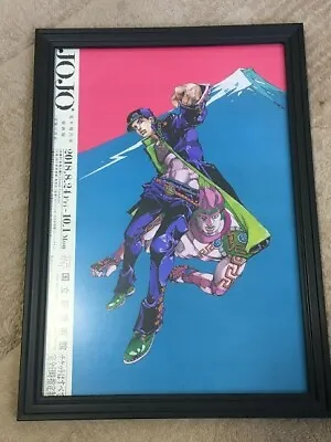 $49.99 • Buy Jojo's Bizarre Adventure Art Exhibition 2018 Tokyo Jotaro A4 Flyer Poster 