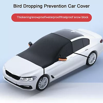 Half Car Cover Top Roof Sun UV/Rain Protection Waterproof Outdoor Universal  • £15.63