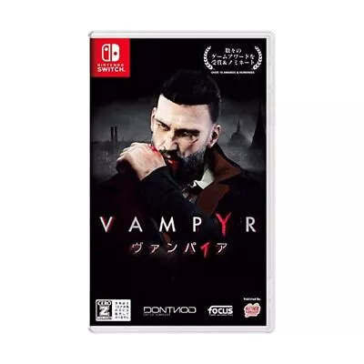 Vampyr (Vampire) --Switch [CERO Rating  Z ] • $87.54