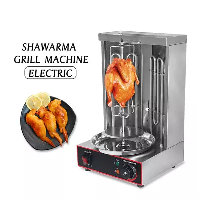 GZZT Electric Shawarma Gyro Grill Machine Doner Kebab Gyros Rotisserie Sliver • $317