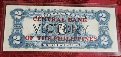 $135 • Buy 1949 (ND) Philippines Two Peso Central Bank Victory Overprint 
