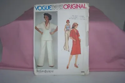 Rare Vintage Vogue Paris Original Pattern Yves Saint Laurent 1248 Size 8 Uncut • $24.98