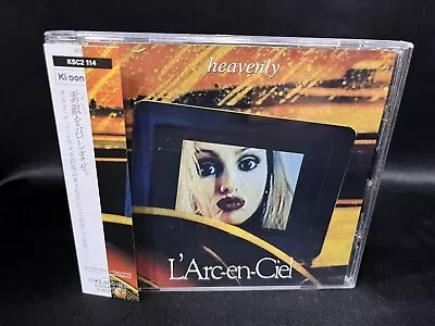 LArc-en-Ciel Heavenly Japan OBI CD (Ki/oon 1995) J-Rock 90s • $20.90