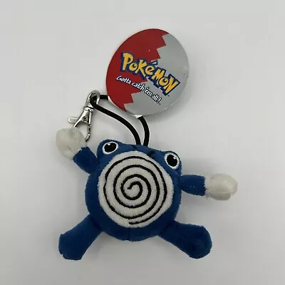 Vintage Pokémon Plush Poliwhirl Clip-On / Keychain 1999 Nintendo • $18