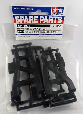 Tamiya 51077 DF-02 C Parts Suspension Arm Gravel Hound/Rising Storm/Plasma Edge • £10.50