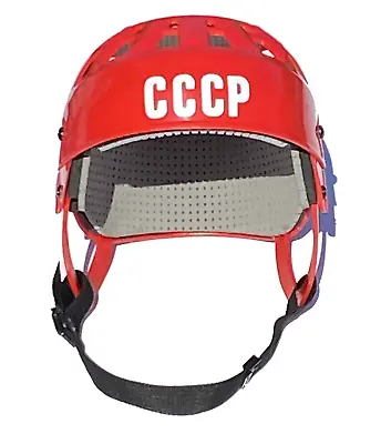 Vintage JOFA Gretzky Style Hockey Helmet *Special CCCP Edition • $69.99