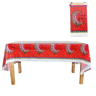 Ramadan Decoration Muslim Ramadan Islamic Muslim Eid Mubarak Table Cloth • $8.27