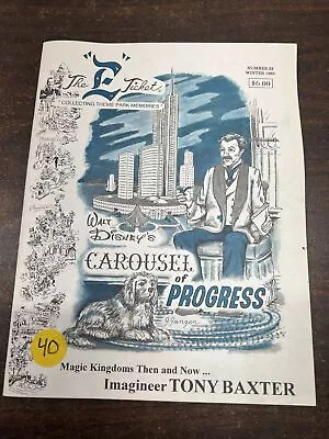 E Ticket Disneyland Magazine Disney’s Carousel Of Progress #22 Winter 1995 • $29.99