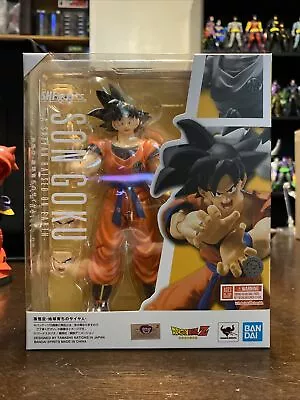 Bandai Tamashii Nations SH Figuarts Dragon Ball Z Saiyan Raised On Earth Goku • $34.95