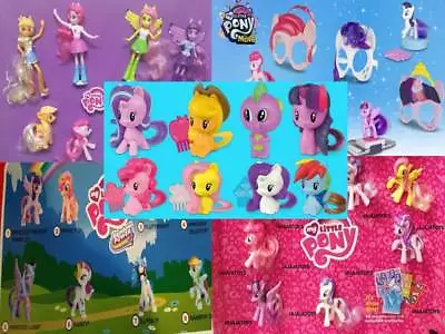 McDonald's My Little Pony 2018 2017 2016 2015 & 2014  - READY TO SHIP • $3.99