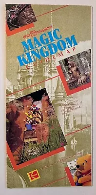 Walt Disney World Magic Kingdom Guide Map 1993 • $2.49