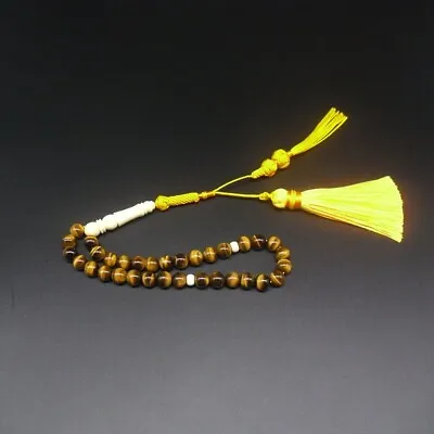 Muslim Islamic Tasbih Rosary 33 Beads Tigers Eye Beads With Mammoth Imam Mala • $310