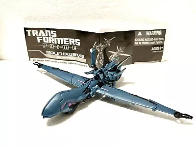 Transformers Prime Deluxe Class Soundwave Complete • $25