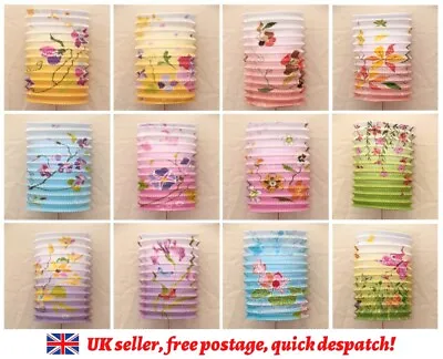 £2.59 • Buy 1/3x Chinese Paper Lanterns Oriental Decoration Wedding Party Butterflies 16cm