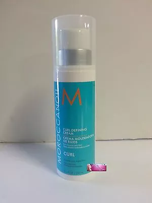 BIG SALE MOROCCANOIL - Moroccan Oil Curl Defining Cream 8.5 Oz • $35