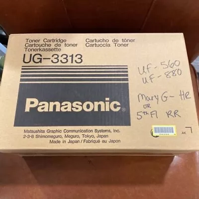 UG3313 PANASONIC DX-1000 TONER BLACK  Sealed Box Older Stock • $30