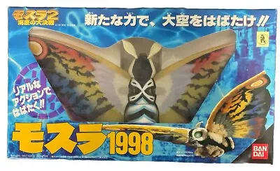 1998 Bandai  Mothra 2: The Battle Under The Deep Sea Action Figure Godzilla • $179.99