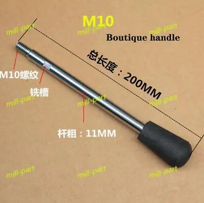 1*Milling Machine Bench Drill Thread Handle Universal M8*185mm Work Rod Machine • £4.74