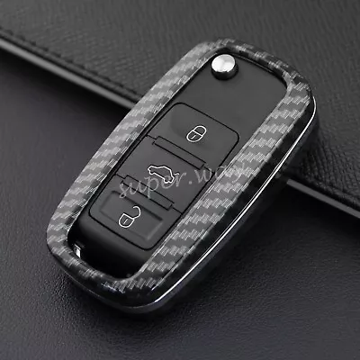Carbon Fiber Flip Key Case Cover Holder For VW Golf MK6 Tiguan Polo Jetta Beetle • $12.24