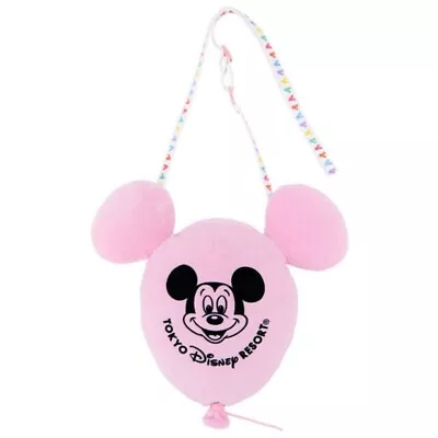 Tokyo Disney Resort Mickey Balloon Shoulder Bag Pochette Pouc Pink NEW Fast Ship • $34.98