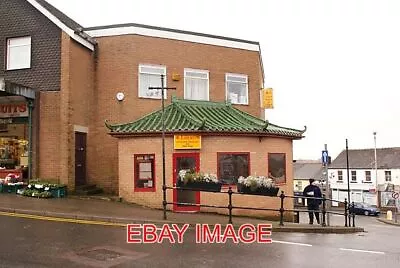 Photo  Chinese Restaurant Cinderford Forest Of Dean The Lotus Cantonese Restaura • £1.80