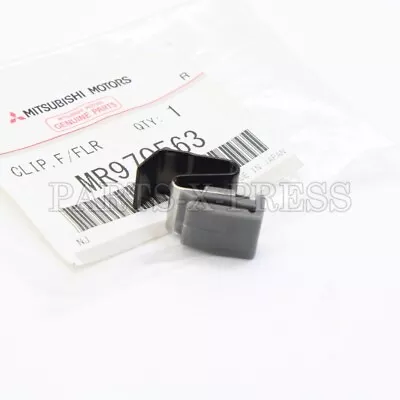 Genuine Oem Mitsubishi Montero Eclipse Mirage Fuel Door Lid Spring Clip Mr970563 • $8.49