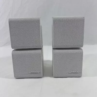 Bose Acoustimass 5 Series II Direct/Reflecting Cube Speakers Pair ONLY | TESTED • $39.95