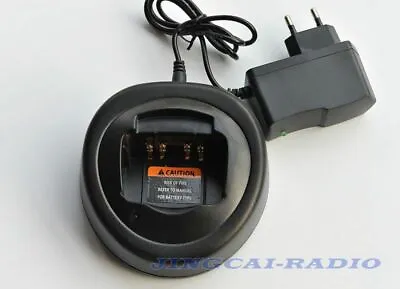 New! Rapid Charger For Motorola HT750 HT1250 GP328 GP340 GP360 GP380 Radio • $33.88