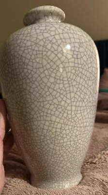 Vintage Chinese Crackleware Porcelain Vase - Meiping Form W. Crackle Glaze • $125